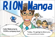 Rion manga